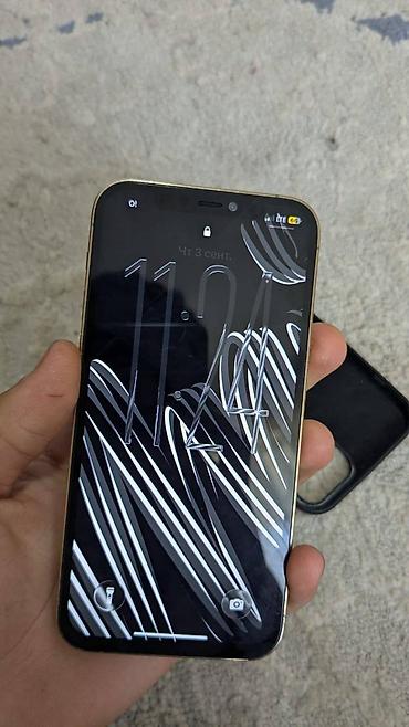 айфон 13 в рассрочку: IPhone 12 Pro, Б/у, 128 ГБ, Наушники, Зарядное устройство, Защитное стекло, В рассрочку, 100 % — 2