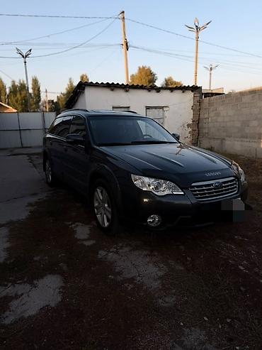 2 4 д: Subaru Outback: 2008 г., 2.5 л, Автомат, Бензин, Универсал — 4