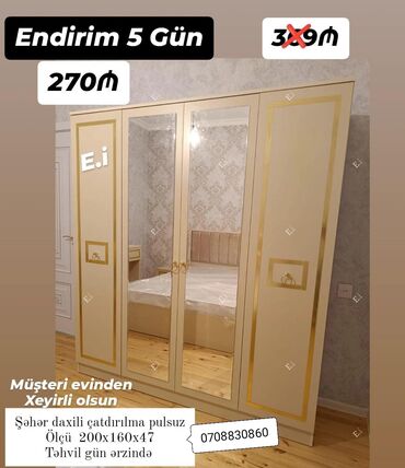 4 qapılı dolab: Yeni, Açılan, 4 qapılı Qarderob, paltar dolabı
