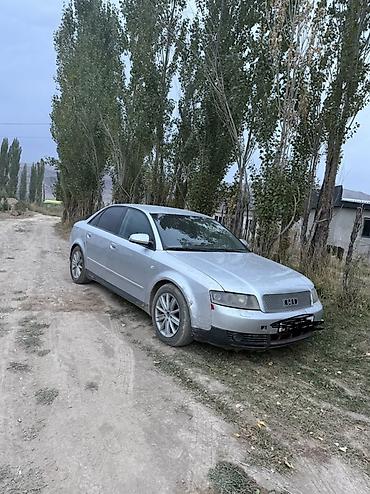 Audi A4: 2002 г., 2 л, Автомат, Бензин, Седан