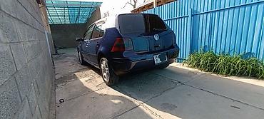 скол: Volkswagen Golf: 2003 г., 2 л, Автомат, Бензин, Хэтчбэк — 3