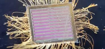 Ostali kompjuterski delovi: Reciklaza Cip Chipset 0.5kg Cisto Zlato Pogledajte i ostale moje — 12