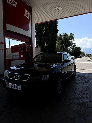 Audi: Audi A6: 1995 г., 2.6 л, Седан — 1