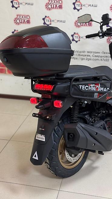 Скутеры: GST “TANK PRO” от компании «Техномаш» - это надежный и — 11