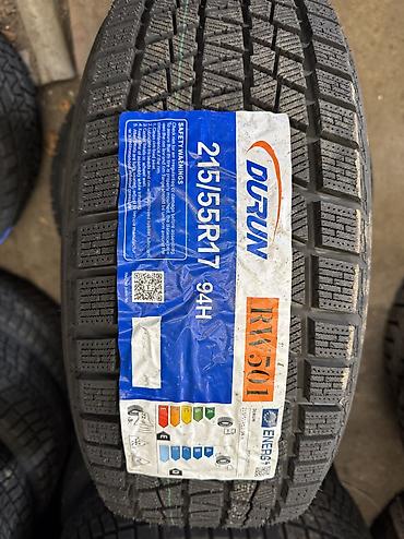 Шины 215 / 55 / R 17, Зима, Новый, Легковые, Китай, Durun