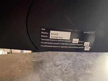 acer: Монитор, Acer, Б/у, 22" - 23" — 3
