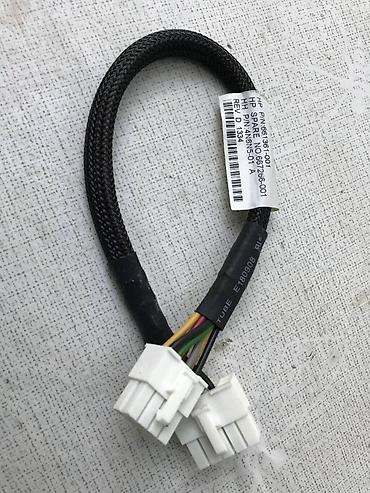 hard: Hp hard drive backplane power cable p/n: 661361-001 hp hard drive — 3
