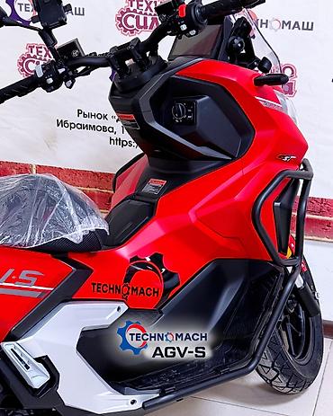 agv s: Макси-скутер 180 куб. см, Бензин, Новый — 6