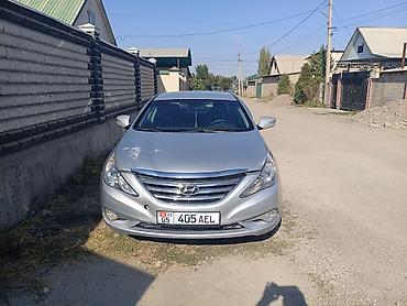 гранаты соната: Hyundai Sonata: 2014 г., 2 л, Газ, Седан — 2