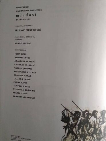 Knjige i stripovi: Knjiga:Krug znanja-Od pesaka do rakete 1,1971. 307 str(Fale 4 str — 2