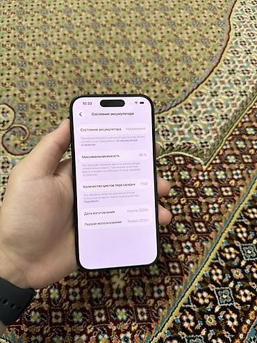n 95: IPhone 15 Pro, цвет Black (чёрный титан)
128гб
86%акб — 2