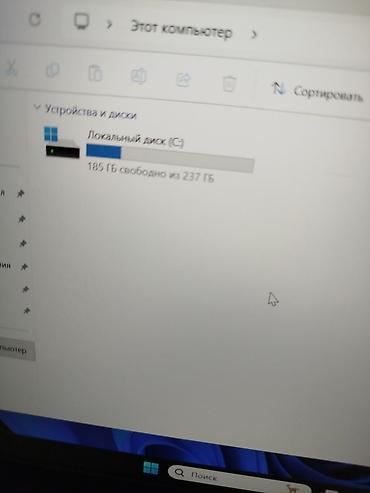 surface studio: Dell Latitude 7490 — тонкий и надежный 14-дюймовый бизнес‑ноутбук — 4