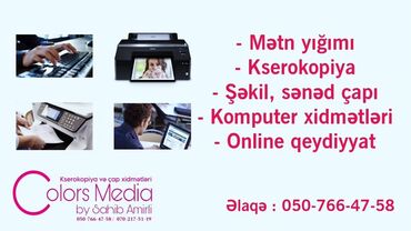 медсестра с выездом на дом: Colors Media – kserokopiya və çap xidmətləri Təklif olunan xidmətlər