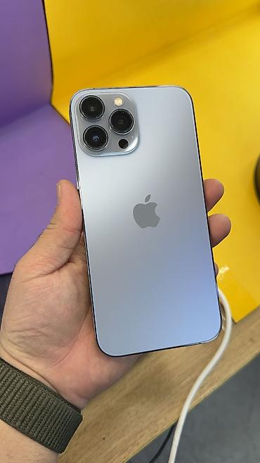 Apple iPhone: IPhone 13 Pro Max, Б/у, 256 ГБ, 83 % — 2