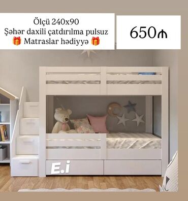 atapleniya sistemi: Oğlan və qız üçün, Çarpayı, Matras ilə, Siyirməli, MDF