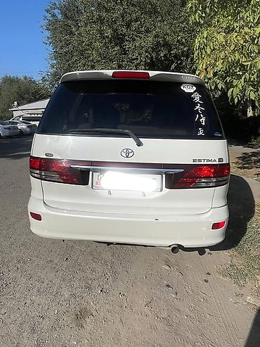 ласти: Toyota Estima: 2003 г., 2.4 л, Автомат, Газ, Минивэн — 4