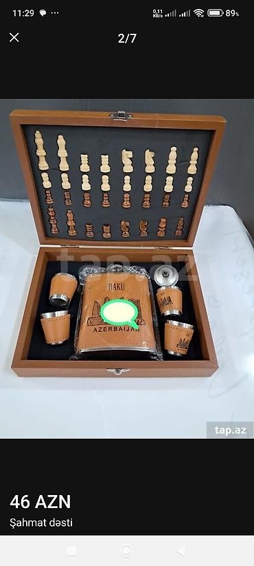 İdman oyunları: Şahmat desti.icinde içki qabı və rumkalar. yenidir — 3