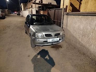 нисан марш: Nissan March: 1998 г., 1.4 л, Механика, Бензин, Купе — 1