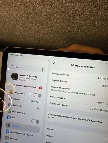 pro max 9 часы: Планшет, Apple, память 256 ГБ, 10" - 11", Wi-Fi, Б/у, Классический цвет - Серый — 4