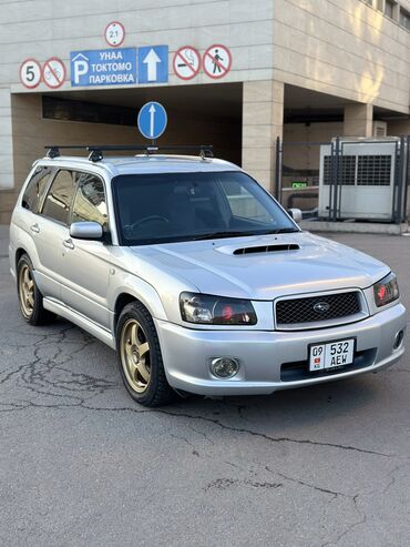 Subaru: Subaru Forester: 2003 г., 2 л, Автомат, Бензин, Кроссовер