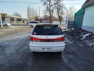 Toyota: Toyota Vista: 1998 г., 2 л, Автомат, Бензин, Универсал — 2