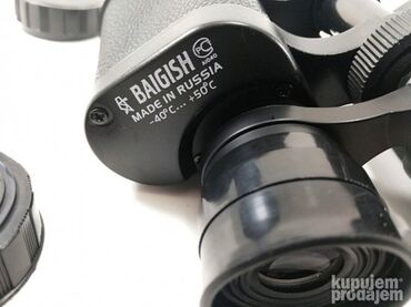 Lov i ribolov: RUSKI DVOGLED Baigish 8x30 2299 dinara Dvogled sa čistom jasnom — 8