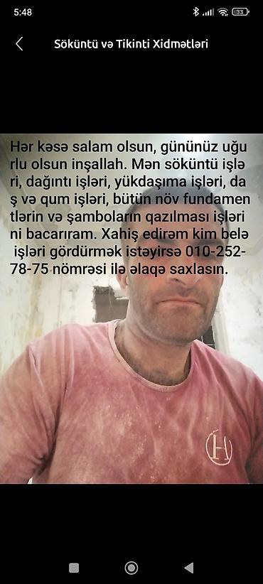 malyar isləri: Fəhlə, 5 ildən artıq təcrübə, İşəmuzd ödəniş — 1