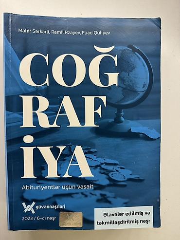 Coğrafiya 11-ci sinif, 2023 il