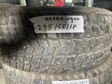 2356018 шина: Шиналар 235 / 55 / R 18, Кыш, Колдонулган, 1 даана, Жол тандабастар (АТ/МТ), Nexen