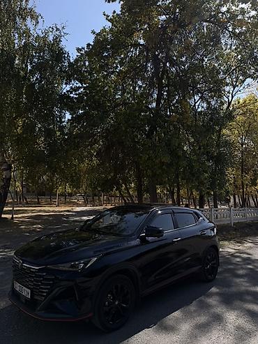 changan x5 plus задний бампер: Changan X5 Plus: 2026 г., 1.5 л, Робот, Бензин, Кроссовер — 8