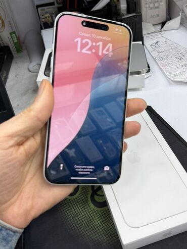 Apple iPhone: IPhone 16 Plus, 128 GB, Ağ, Face ID — 7