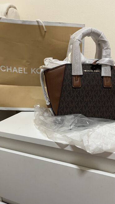 pletene torbe cena: Michael Kors, Materijal: Koža