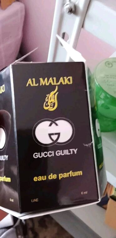 Ostalo: Uljani arapski parfemi 6ml
Cena: 750din
AKCIJA 💪💯 na lalafo.rs — 13 Ostalo: Uljani arapski parfemi 6ml
Cena: 750din
AKCIJA 💪💯 — 13