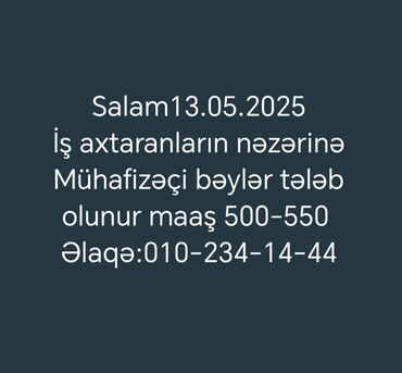 xüsusi dövlət mühafizə xidməti işə qəbul: İş elanı