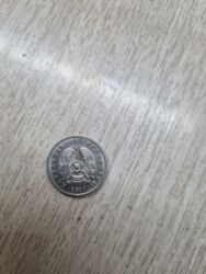 перевод документ: Продам монеты недорого. Могут подойти к коллекции