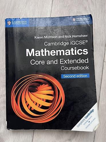 задаю: Учебник: Cambridge IGCSE Mathematics Core and Extended Coursebook — 1
