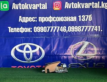 колонки для: Рулевая колонка Porsche 2006 г., Б/у, Оригинал, Япония — 1