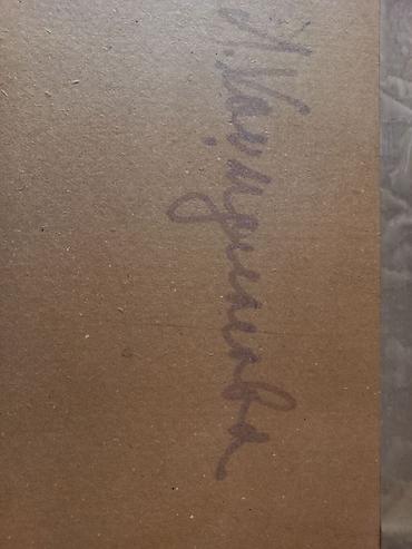 cotex posteljine: Ulje na platnu. Rad akademske slikarke. Dimenzije slike 88 cm i 71 cm — 2