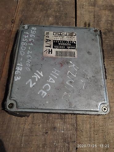 бу компьютер: Toyota Grand Hiace Компьютер ДВС, Тойота Гранд Хайс блок управления — 2