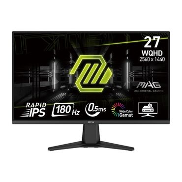 дешевые ноутбуки бишкек: Монитор, MSI, Новый, 27" - 28"