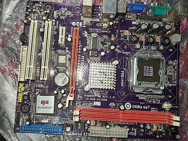 Материнская плата для ПК, Б/у, LGA775