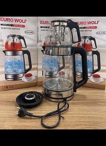 Elektrik çaydan Euro wolf, 1.6 - 2 l, Yeni