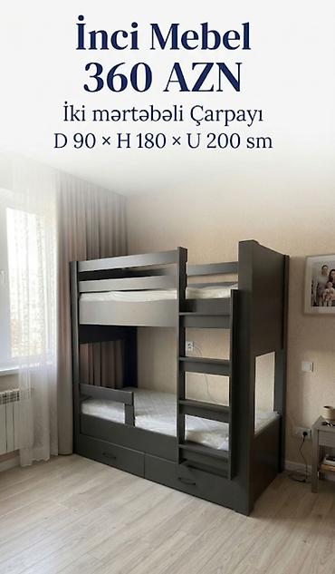 matras sumqayit: Oğlan və qız üçün, Yeni, Çarpayı, Matras ilə, Siyirməli, Laminat — 1