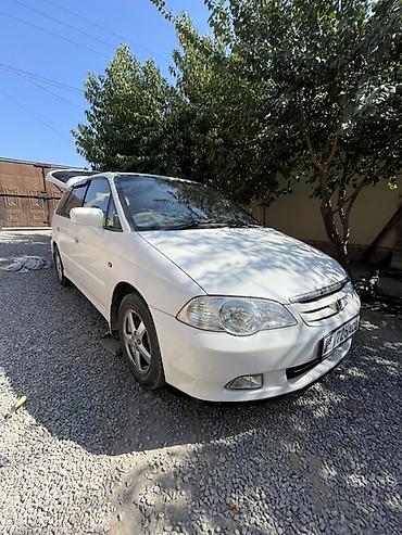 акпп одисей: Honda Odyssey: 2000 г., 2.3 л, Автомат, Бензин, Минивэн — 2