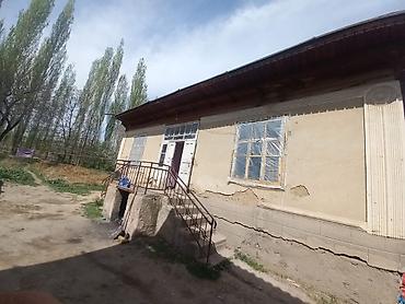 Продажа коттеджей и домов: Дом с участком в черте частного сектора. - Тип: индивидуальный жилой — 3