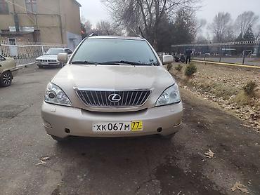 Lexus: Lexus RX: 2007 г., 3.5 л, Автомат, Бензин, Внедорожник — 9