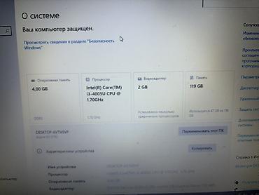 Ноутбуки и аксессуары: Acer noutbuk – 15.6" ekran, inteqrasiya olunmuş veb‑kamera və — 5