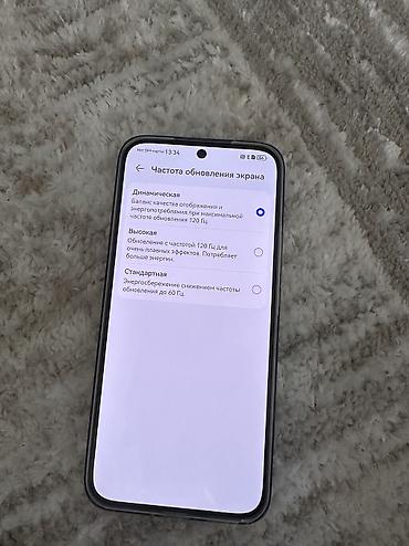 Huawei nova 13, Жаңы, 256 ГБ, түсү - Жашыл, 2 SIM