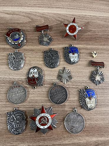 Монеты: Gümüş pullar, qramı 3 manat — 3