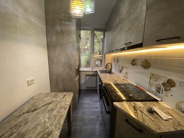 Продажа квартир: 2 комнаты, 49 м², 2 этаж, Косметический ремонт